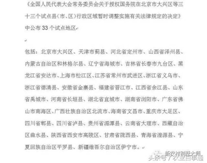 在寻找理想家园的过程中,选择合适的房产中介至关重要。今天我们就来聊聊如何挑选一家靠谱的德清房产中介。